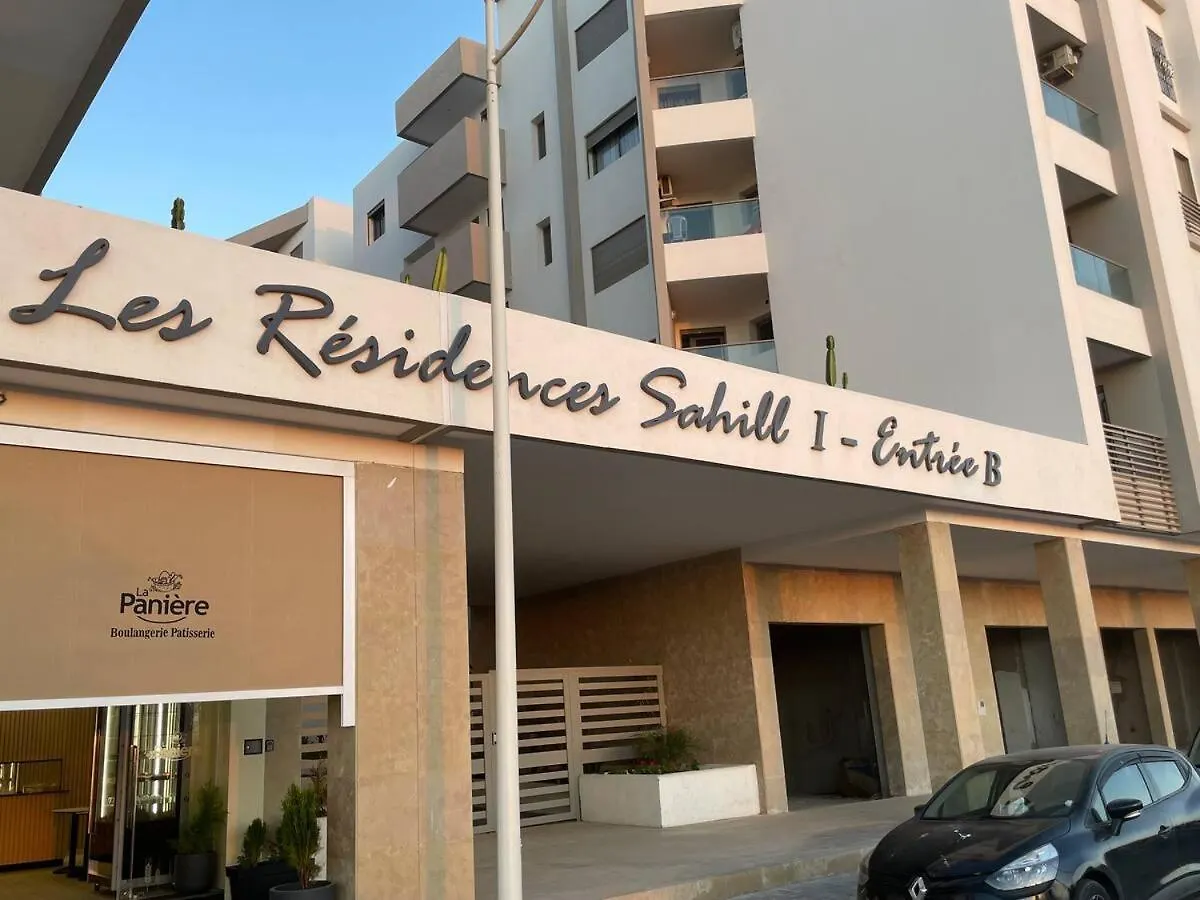 אגאדיר Prestige Apartment